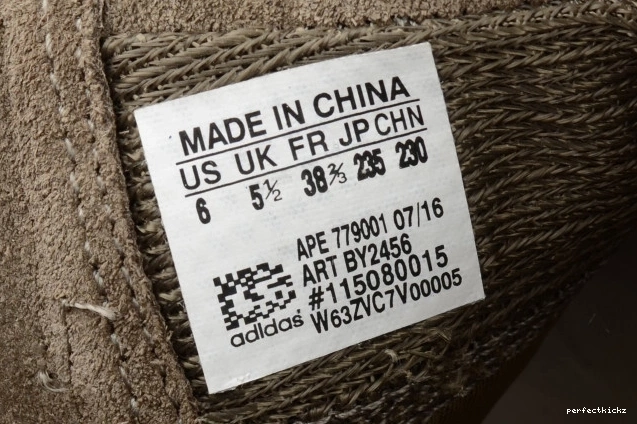 Brown Yeezy BY2456 adidas Boost Light 750 0812